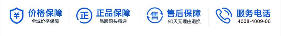 豫晉家博會展館交通